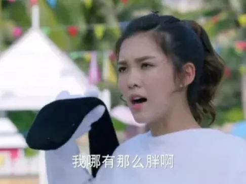 神犬小七 第二季 12集