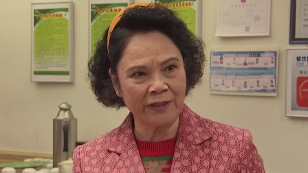 外来媳妇本地郎之湾区一家亲 15集