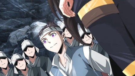 绝世丹神 4集