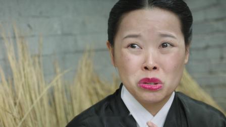 驸马大人请指教 73集