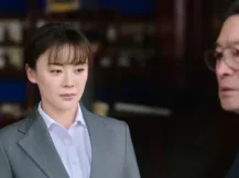 国宝奇旅 6集