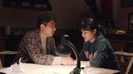 花开山乡 4集