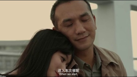 奇妙世纪 1集