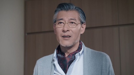 塑梦者 8集