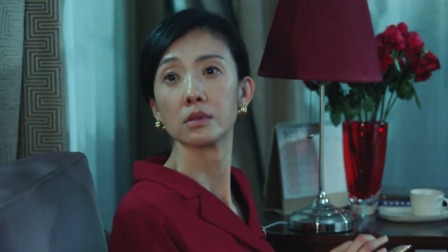 天罗地网 2集