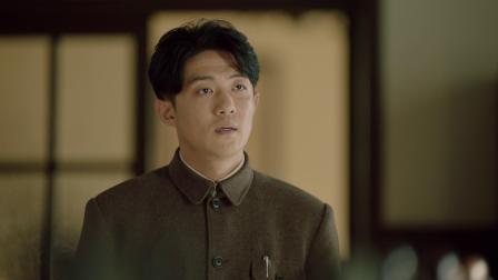 破晓东方 25集