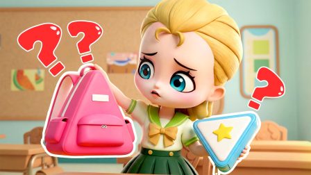 音乐公主爱美莉之公主上学记 2集