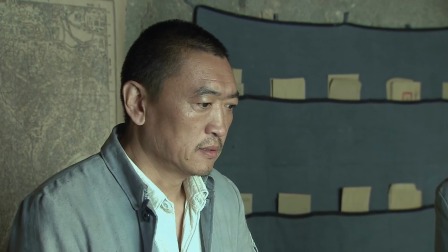 锄奸 23集