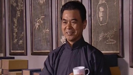 特殊使命 37集