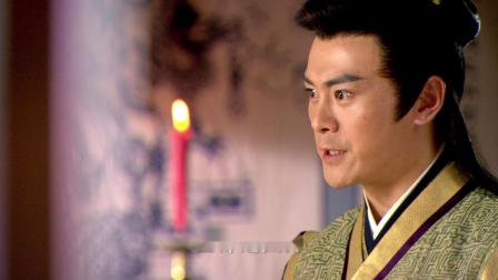 新白发魔女传 39集