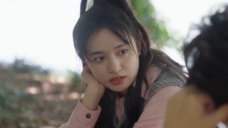当你照亮我 20集