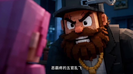 我的世界之全球冰封 15集