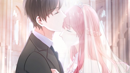 宠婚来袭 8集
