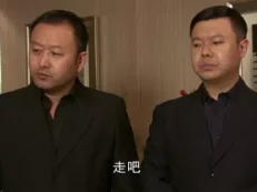 乡村爱情7 60集