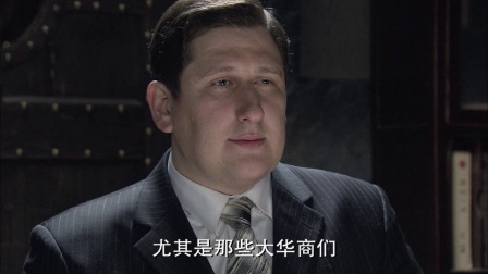 摩西密码 21集