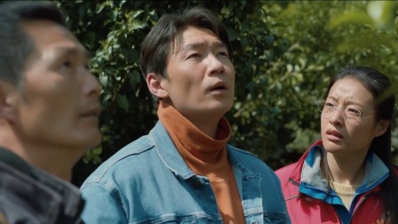 黄文秀 4集