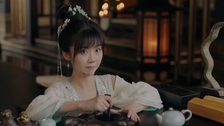 花青歌 7集
