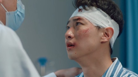 妻不可欺 2集