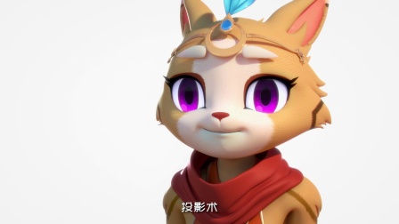 巨兵长城传 8集