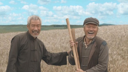 故乡的泥土 13集
