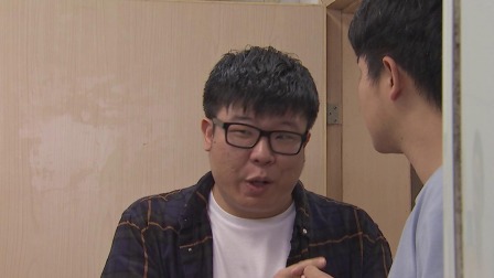 外来媳妇本地郎（2022第一部） 29集