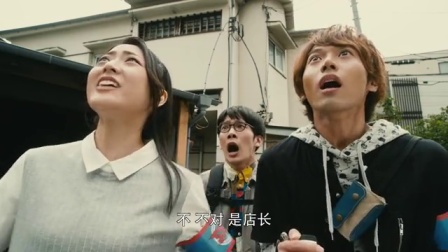 欧布奥特曼 中文版 22集