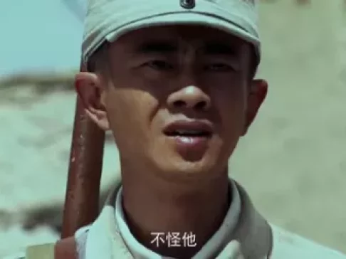 生死连 13集