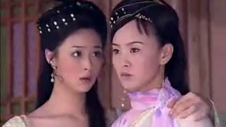 欢天喜地七仙女 26集
