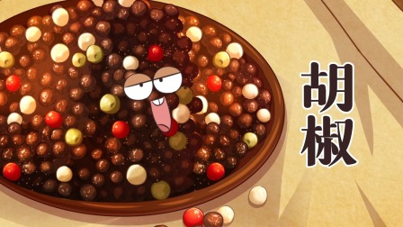 我是不白吃日常篇 第10季 12集