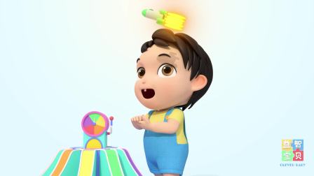 益智宝贝早教精选：交通工具认知 第二季 13集