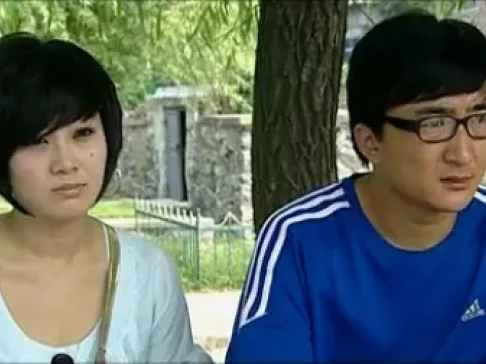 女人的村庄 26集