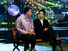 我的情敌是自己 10集