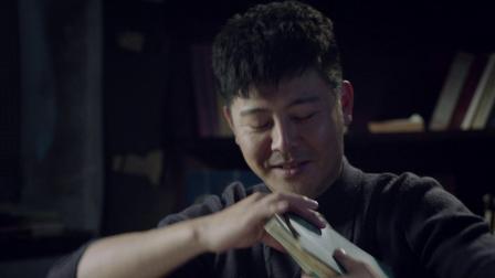 远方的山楂树 37集