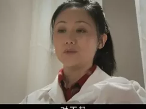 给你生命给我爱 1集