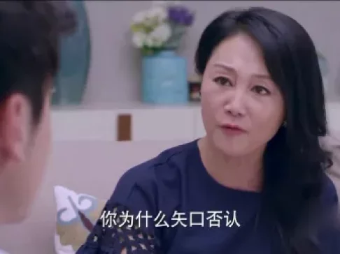 我不是精英 34集
