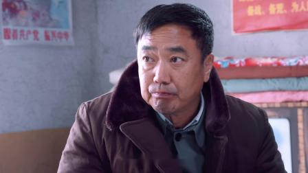 青谷子 34集