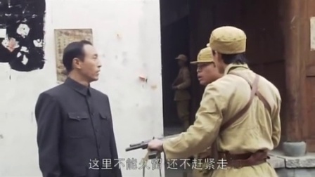 绝杀 25集