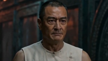 秦陵守墓人 48集