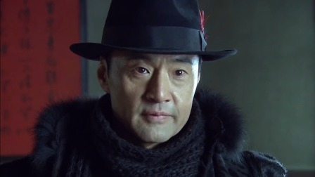 锄奸 19集