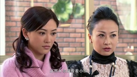彩虹甜心 14集