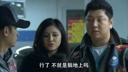 裸婚时代 10集