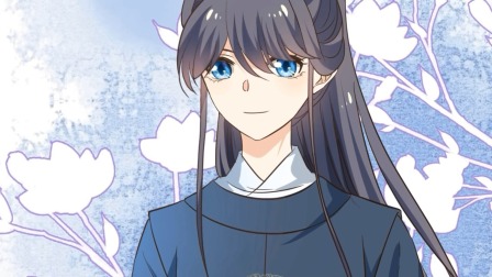 医妃天下  第5季 10集
