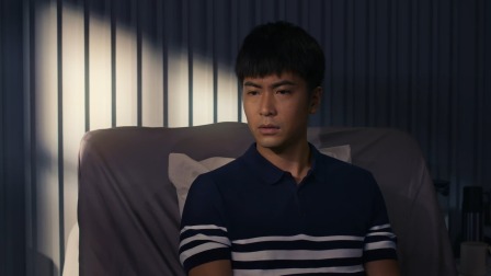 过江新娘 3集