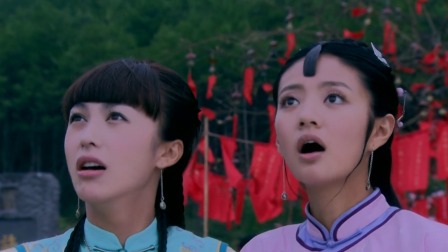 锁清秋 1集