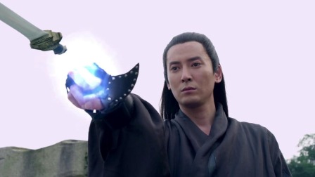 仙剑云之凡 9集