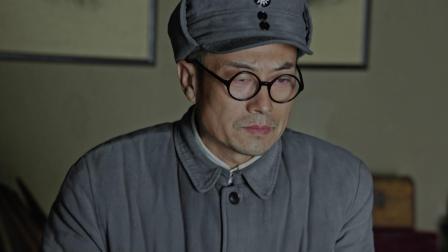 太行之脊 24集