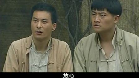 追杀横路靖六 13集