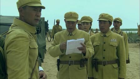 从将军到士兵 13集