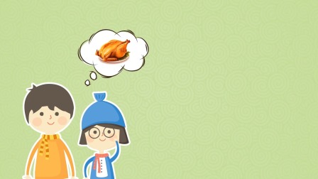 新教材小学数学三年级下册趣味动画课人教版 46集