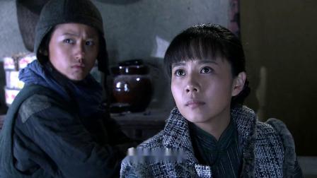 代号叫麻雀 22集